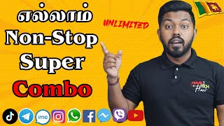 TikTok Unlimited Non Stop Super Combo Unlimited SocialMedia PackageTamil SriLanka @TravelTechHari