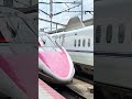 【鉄道動画】ハローキティ新幹線を爆速で追い抜くN700系新幹線みずほさくら