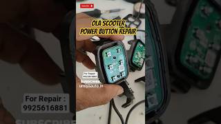 OLA Power Button Repair #olascooter #powerbutton #ola #umiyaauto