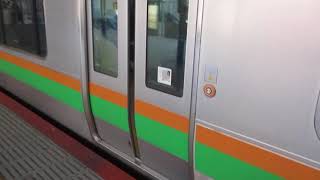 【小田原～熊谷間快速運転】湘南新宿ライン高崎線直通特別快速高崎行きE233系3000番台E-62編成+E-01編成15両　横浜駅発車