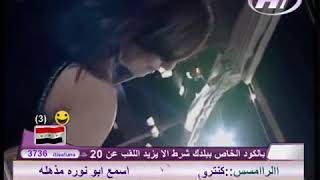 تدلع يا راعي الخربوش .. الفنان حسين العبدالله