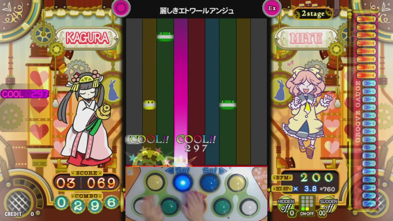 [ポップン] 麗しきエトワールアンジュ EX