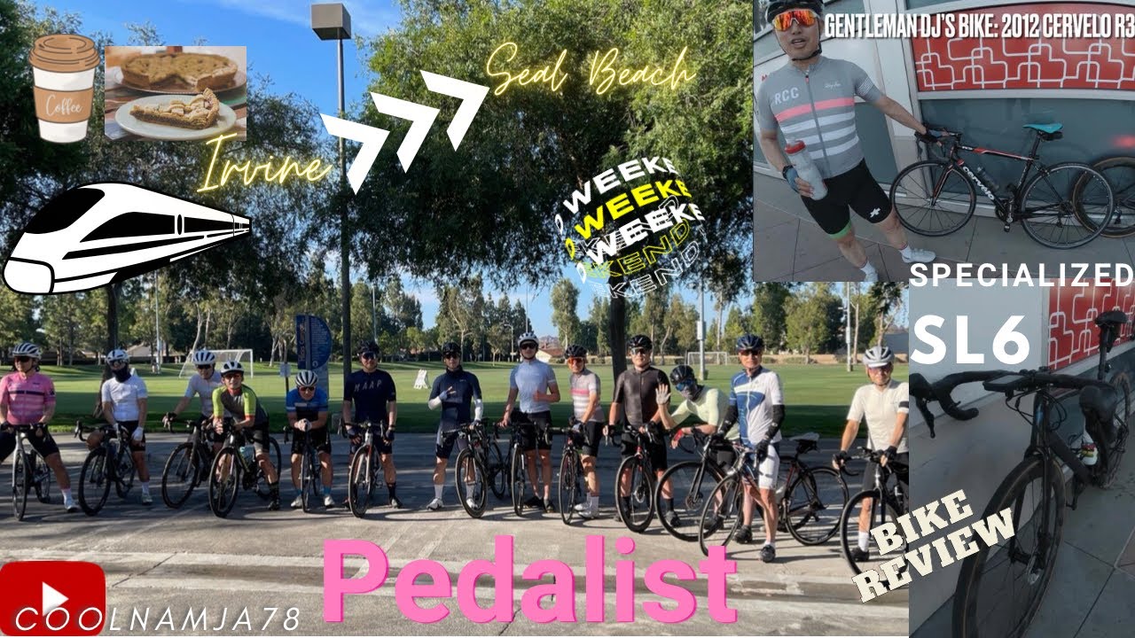 [미국라이딩] 자전거 클럽 페달리스트 Irvine to Seal Beach Bike Review Cervelo