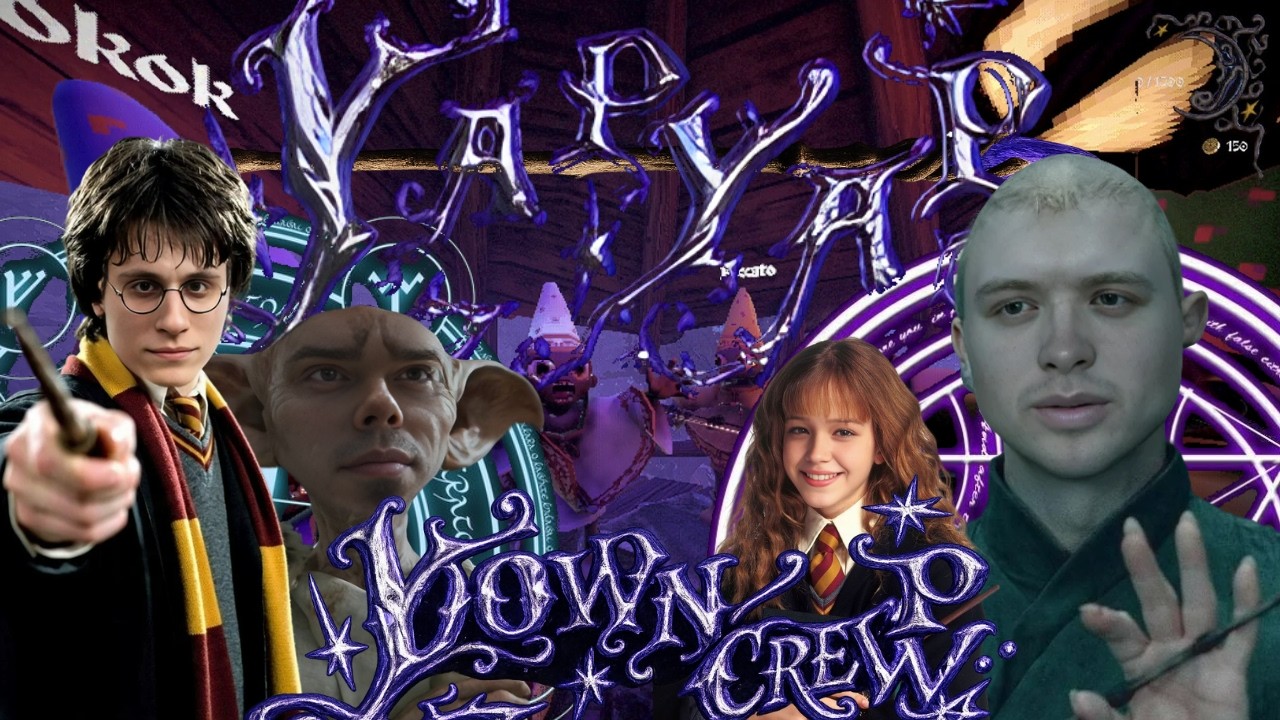 DOWN CREW играет в игру о чародеях | kopsteep | YAPYAP