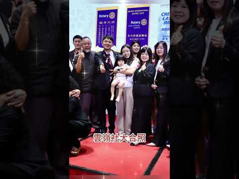 Meeting 54: Seven Clubs with Director Qu Chuan-li · Event recap