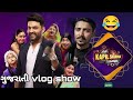 Kapil Sharma show 2024 vlog ગુજરાતી Mahendra Thakor vlogs#gujarativlog