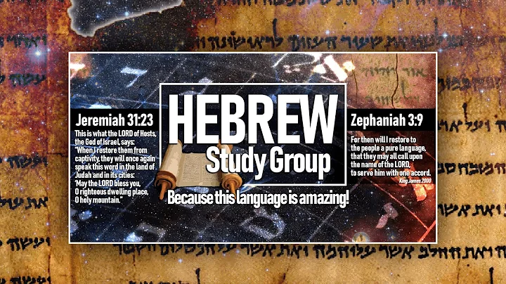 Learn Biblical Hebrew: Amazing FREE Software!