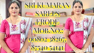 Sri Kumaran Sarees Erode is live!
