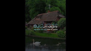 قصص وعبر - القرآن الكريم - تلاوات قرانيه