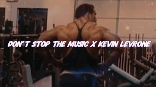 ED MARQUIS - DON’T STOP THE MUSIC X KEVIN LEVRONE SLOWED (lyrics)