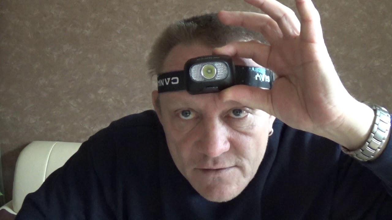 CANWAY Outdoor Headlamp 210 Lumen