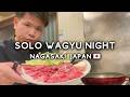 🇯🇵 Solo Yakiniku Night in Nagasaki | Wagyu Beef & Quiet Life in Japan