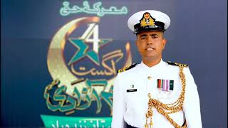 Marka-e-Haq: Pakistan’s Unshakable Unity & Resilience | ISPR