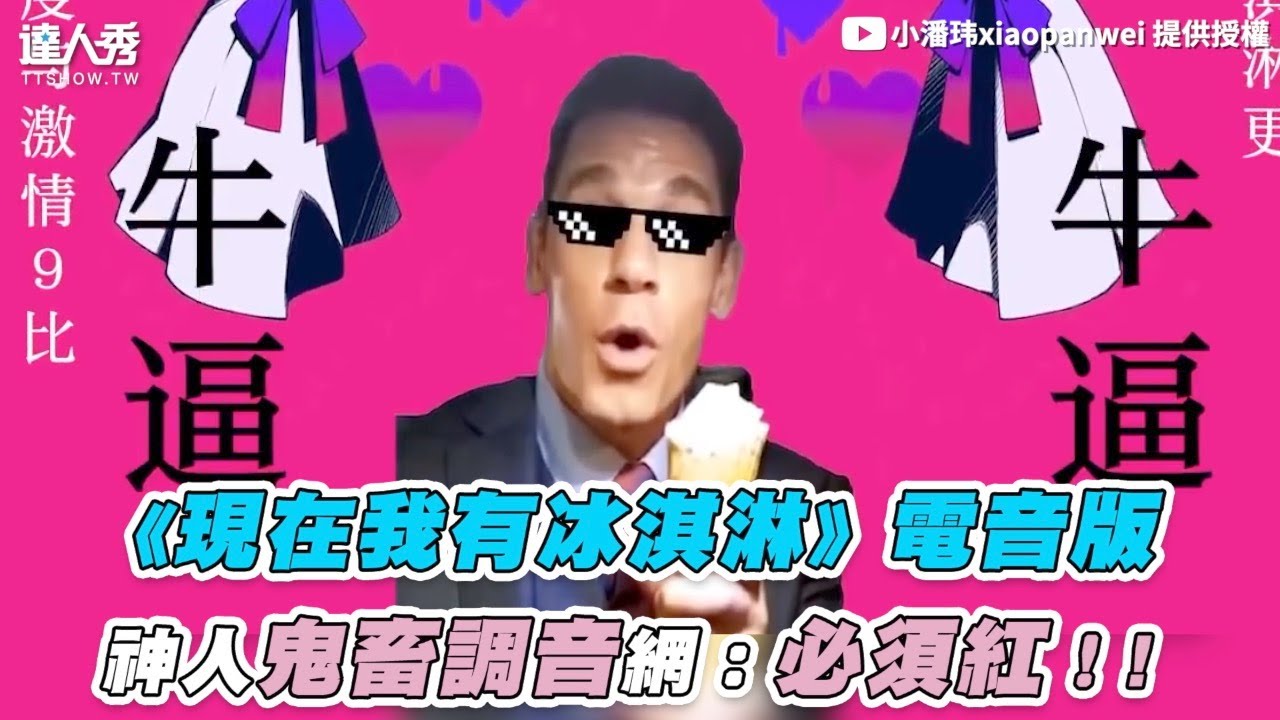 Ymjf Wp4q Hulm