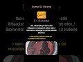 Allah'ın Bir İsmi ve Manası - Er-Rahmân #islam #esma #zikir #dua #aşk