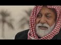 رجل عراقي يخرج من السجن لكن يصطدم بأن كل شيء في حياته قد تغير ابوه مات ومنزلهم تم بيعه ملخص مسلسل