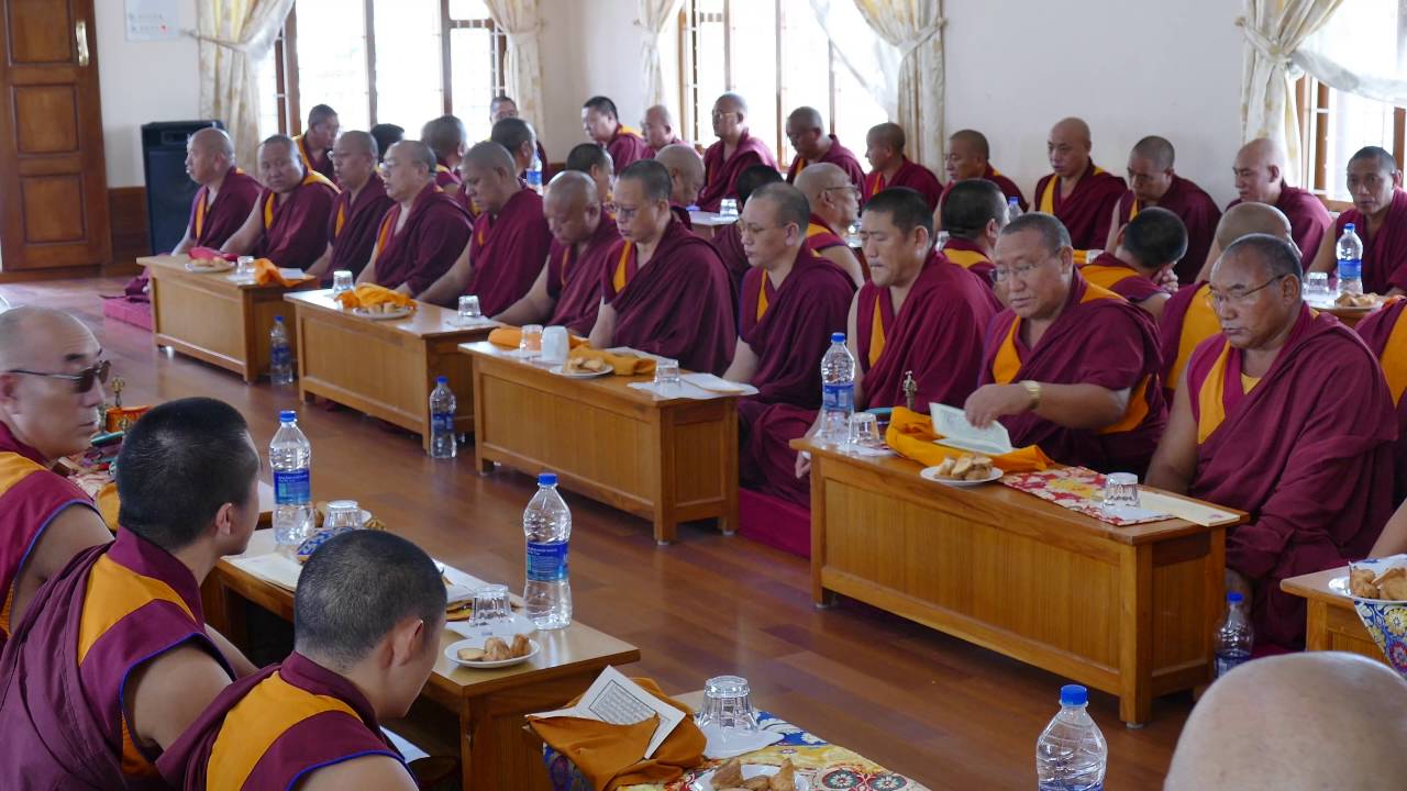 དགོངས་རྫོགས་ཞེ་དགུའི་མཆོད་འབུལ།