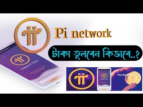 ভিডিও: নিউট্রিয়ার জাত: বর্ণনা, প্রজনন এবং যত্নের সুপারিশ