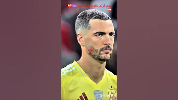 أغنية حزينة على لاعبين إسبانيا عند خسارتها اكسبلور كومنتير اسبانيا 