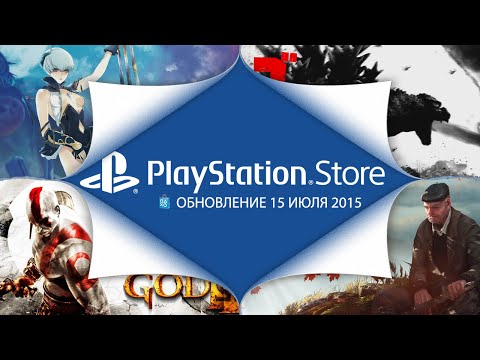 Video: God Of War Remasters Head PS Store