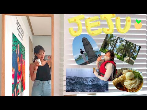 제주 뚜벅이 여행 | 제주 2주살기 | 5-6일차 제주도 브이로그 | 🏖️협재해수욕장 신창풍차해안 클랭블루 금능해수욕장 아르떼뮤지엄 차귀도 배낚시