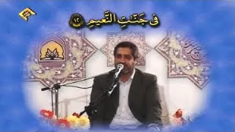 الواقعة 1-38 - القارئ أحمد أبو القاسمي