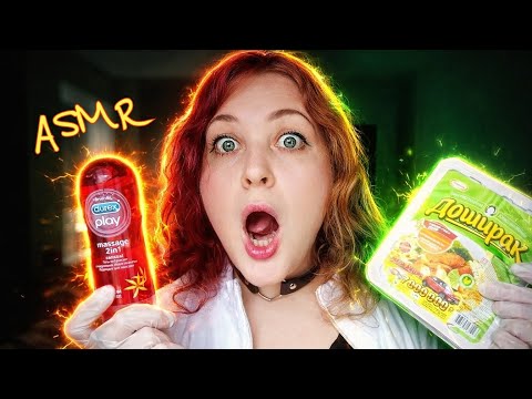 ЕСЛИ БЫ АСМРТИСТЫ ГОВОРИЛИ ПРАВДУ 🤔❔ АСМР | ASMR 100% мурашки + шепот + ролевая игра