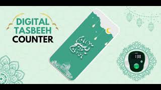 Tasbeeh Counter - How to Use screenshot 5
