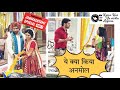      bts of kaisa hai ye rishta anjana janmastmi special part1