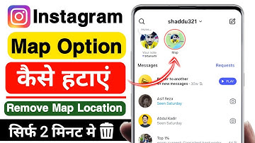 How To Remove Map In Instagram | instagram map location delete | instagram se map kaise hataye