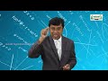 முப்பரிமாணம் Std 12 TM MathsVector Algebra Part 01 Kalvi TV 