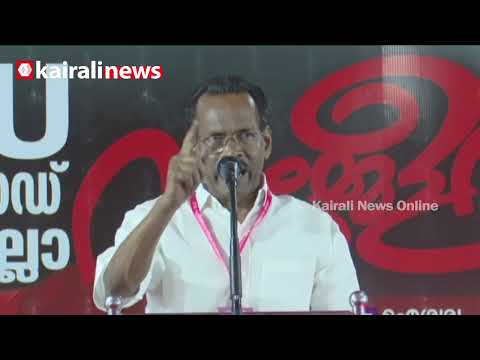 'തൊഴിൽ മേഖല വിഭജിച്ച് പ്രത്യേകമായ കൂലി വ്യവസ്ഥ കൊണ്ടുവരാനാണ് കേന്ദ്രം ശ്രമിക്കുന്നത്' | LABOUR CODE