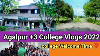 My First college vlogs 2022 ||odisha Agalpur Degree Science College, Agalpur, Rengali, Odisha