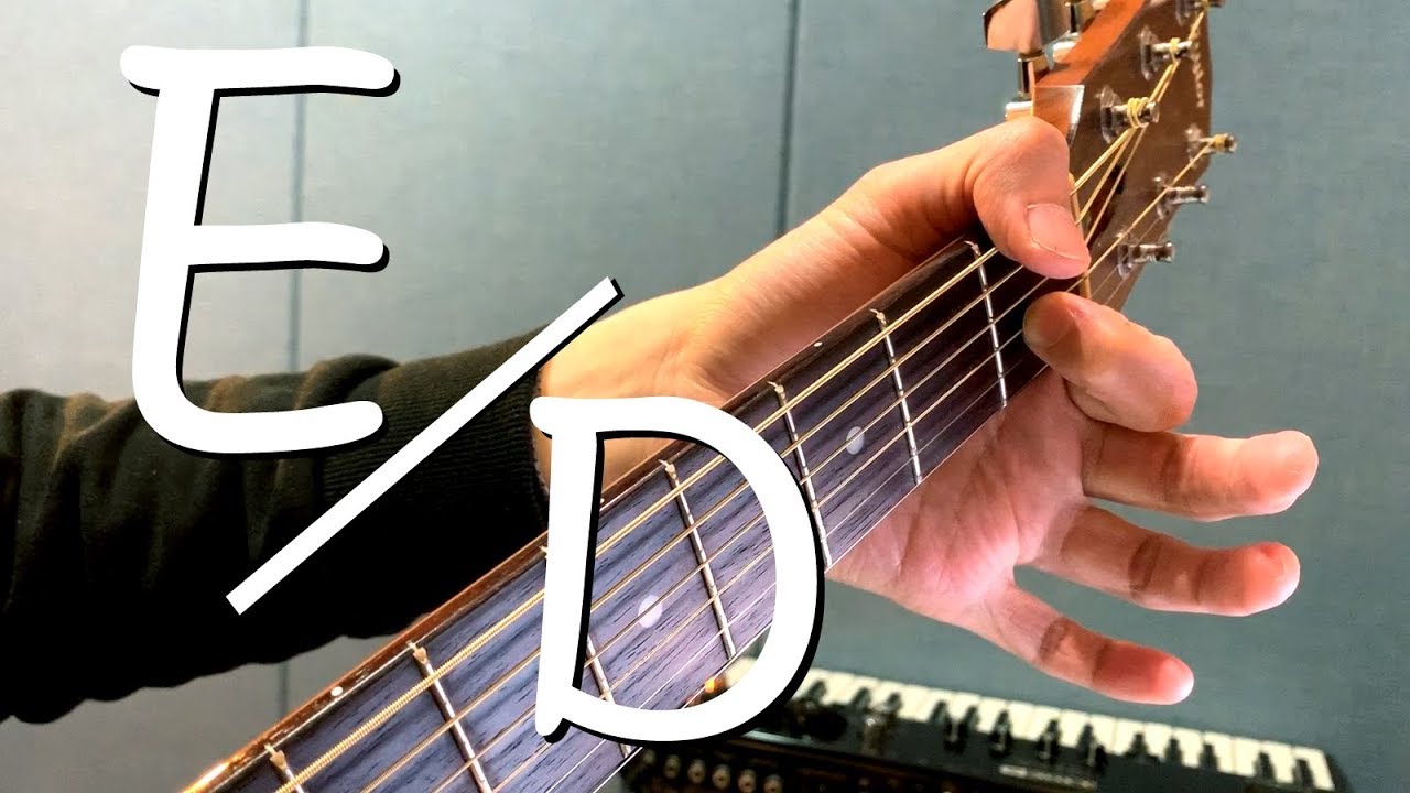 하루10분 통기타] E/D 코드 소리 & 모양 (초급) E/D Chord Guitar Lesson - 기타솔져 - Youtube