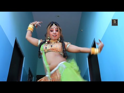 2021 Asha Parjapat का धमाकेदार सांग !! बाड़ा मैं आजा बियाई !! Rajesthani HD Video song Full DJ Remix