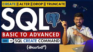 SQL CREATE Command in Telugu | SQL Tutorial for Beginners in Telugu | Create Table in SQL