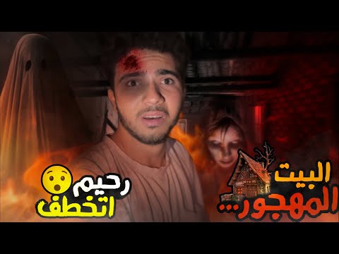 فيديو: في مدينة الصلب في المقر السابق لـ 