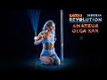 EXOTIC REVOLUTION 2023. SIBERIA | Olga Kan (EXOTIC AMATEUR)