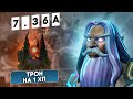 🧪AVICE ЖЕСТКО ИГРАЕТ НА МАГИЧЕСКМ ZEUS⚡ | ПАТЧ 7.36a