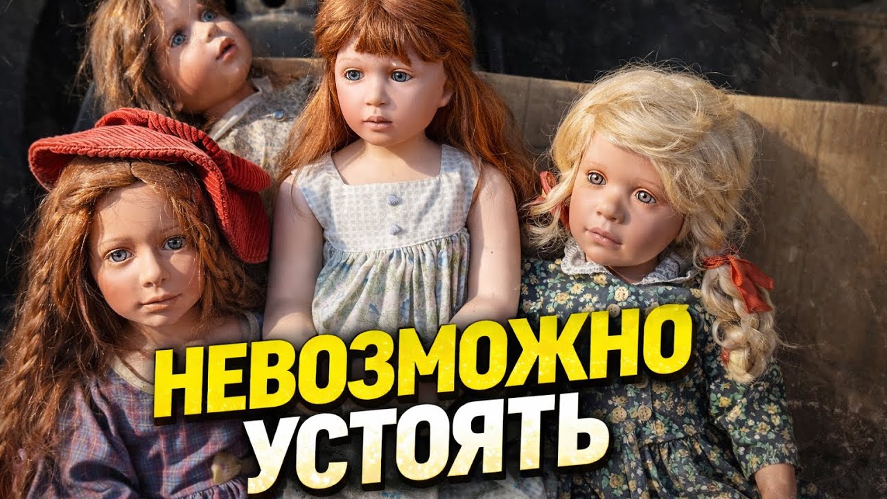 ПЕРВАЯ БАРАХОЛКА ВЕСНЫ— И ТАКИЕ НАХОДКИ!