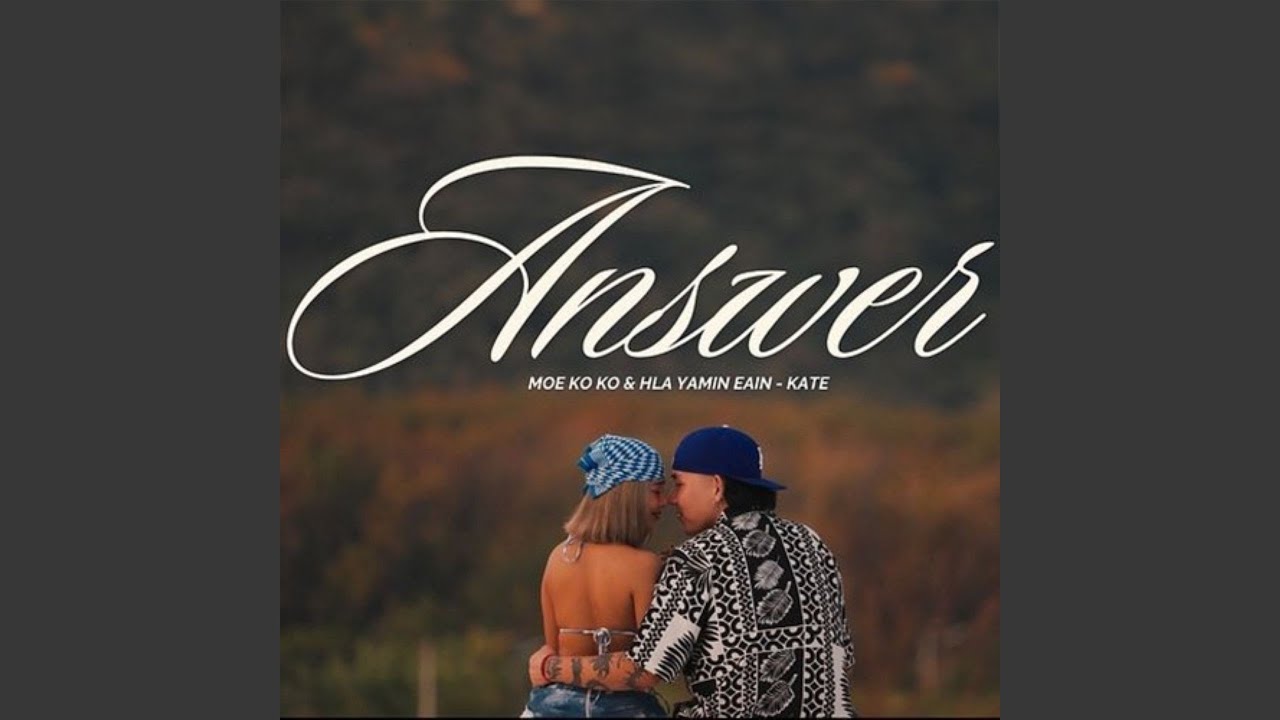 Watch Answer on YouTube Watch Answer on YouTube