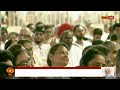 PM Modi ने Bengaluru में आर्ट ऑफ लिविंग के कार्यक्रम में जनसभा को किया संबोधित