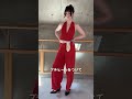 パリジエンヌはこれを着ない