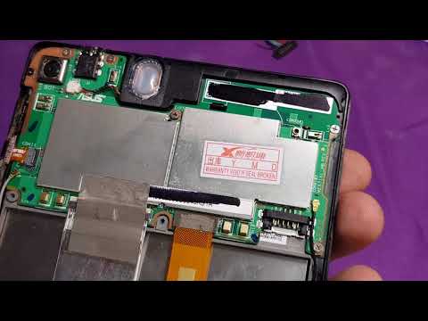 Video: Nexus 7 Chiqqanda