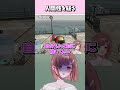 【NEWTOWN】ありけんとまいたけのおもちゃにされる酢酸かのん #newtown #gta
