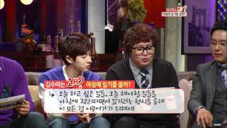 승승장구 - Win Win 20101207 # 005