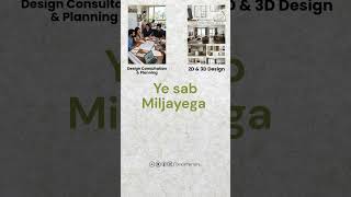 From Design to Reality – AVX Interiors Full Home Transformation 🔨🎨 #interior #ytshorts