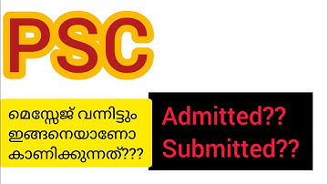 LPSA| UPSA| admitted|??or |submitted|??