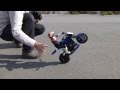 RC Bike Wheelie Device