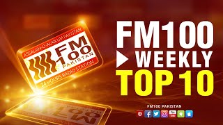 Top Songs This Week 8 - 23th February, 2020 I FM100 Pakistan screenshot 5